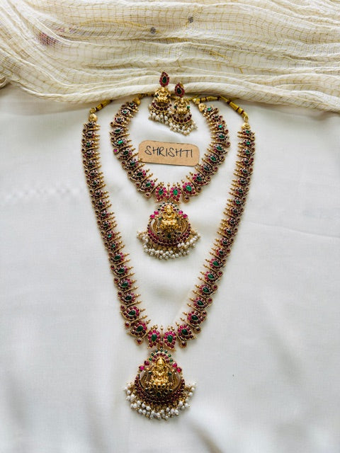 Bridal set Sri 3